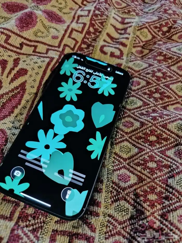 ايفون 15 عادي 256 G 0