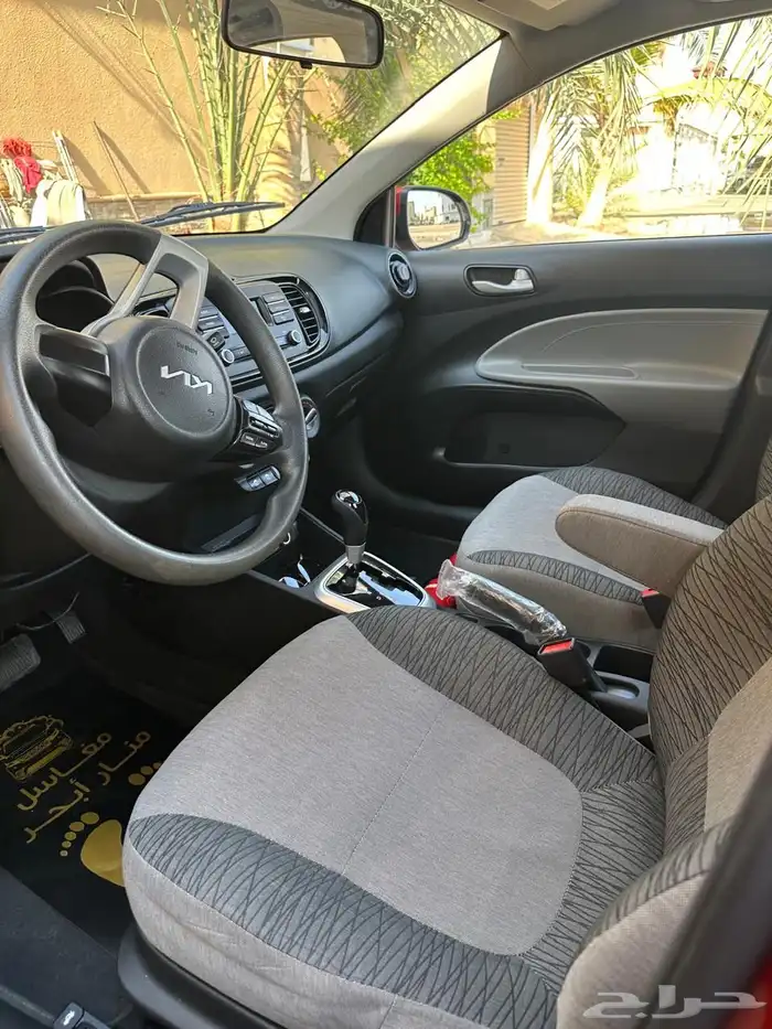 كيا بيجاس 2023 12