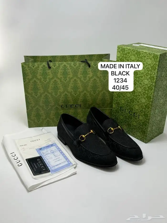 شوزات رسميه 9