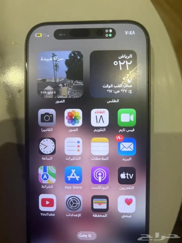 جوال 16 برو 1