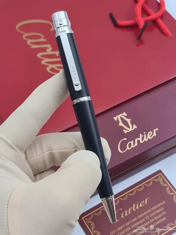 اقلام كارتير 9