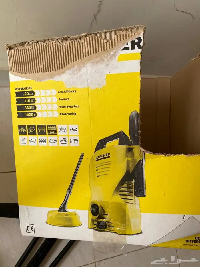 جهار كارشر الماني 3