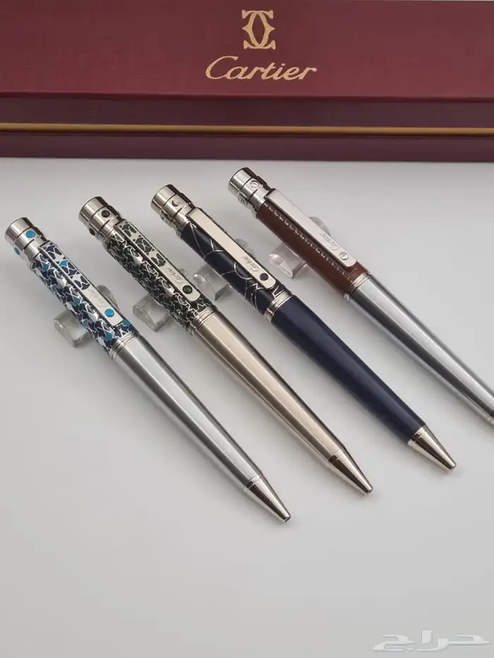 اقلام كارتير 2