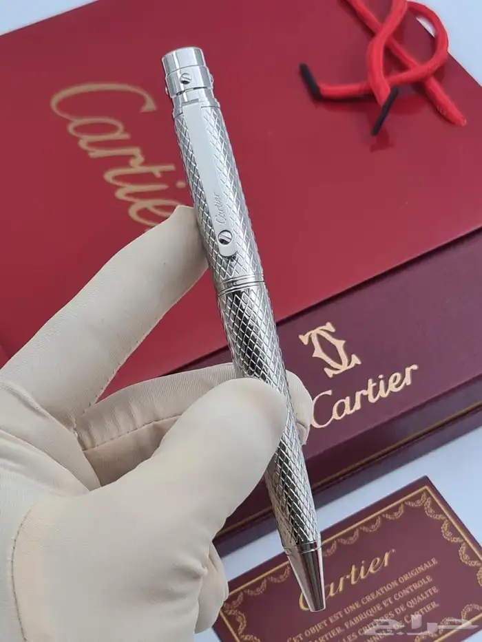 اقلام كارتير 5