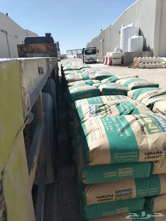 اسمنت بحريني 1