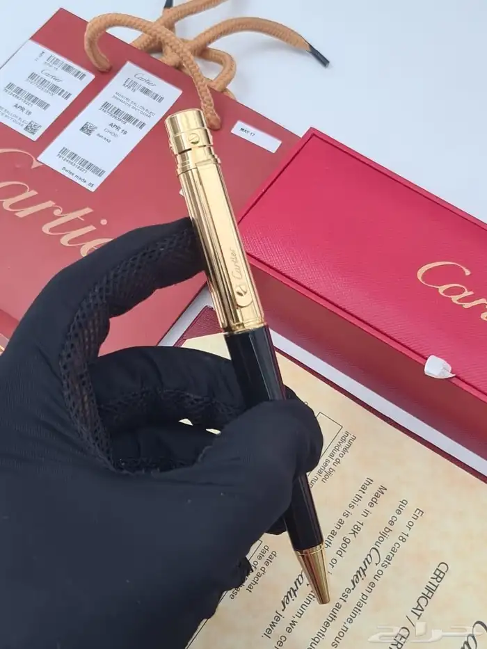 اقلام كارتير 21