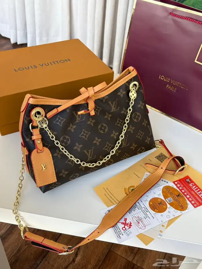 شنط لويس فيتون ماستر 1