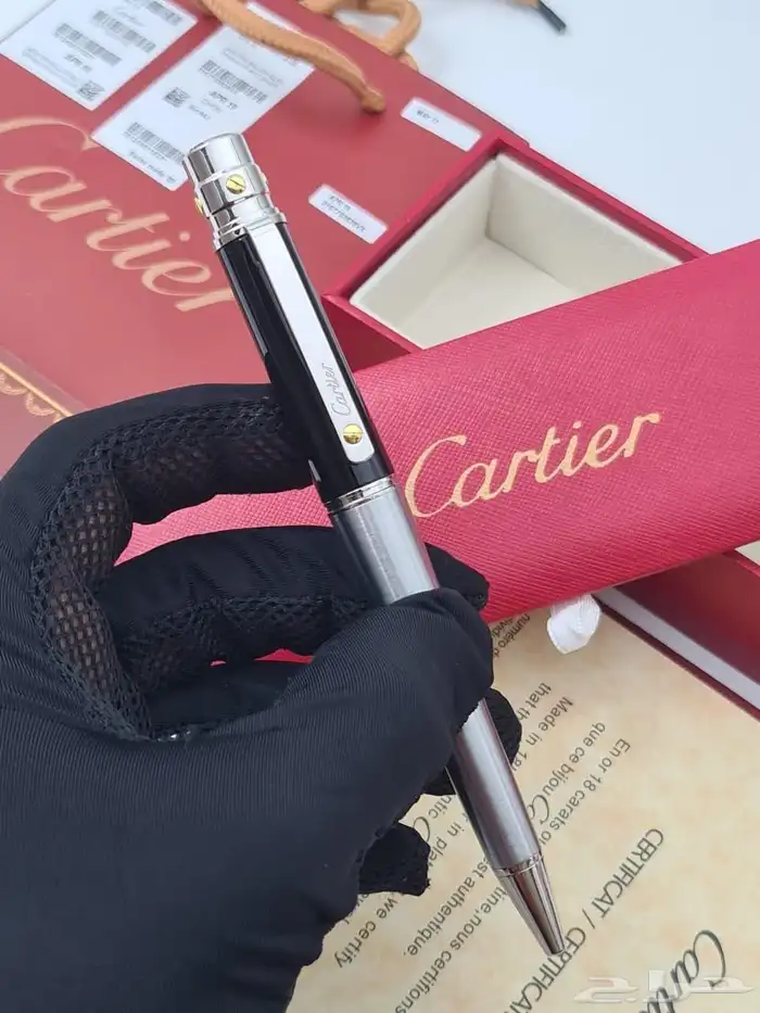 اقلام كارتير 26