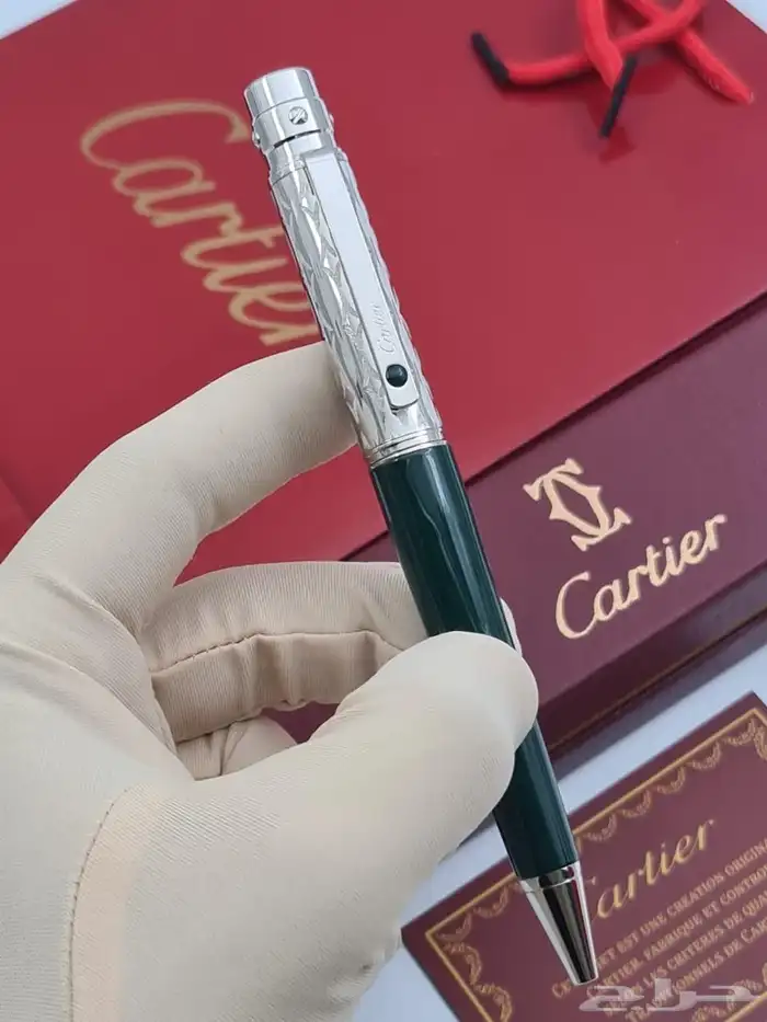 اقلام كارتير 18