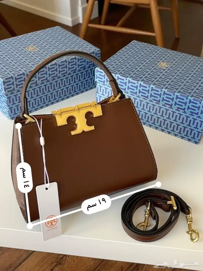 شنط توري بورش برغندي ماستر كواليتي طبق الاصل 21