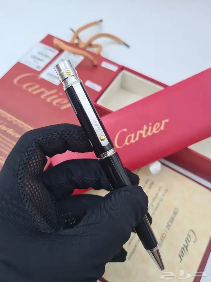 اقلام كارتير 35