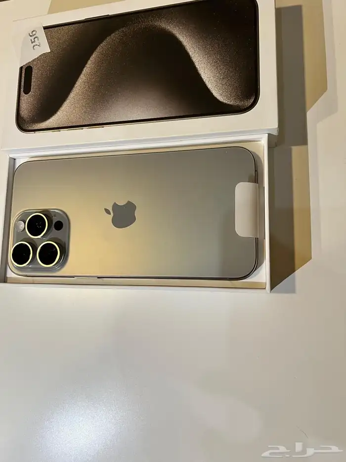 ايفون 15 برو ماكس 256 قيقا جديد تيتانيوم 3