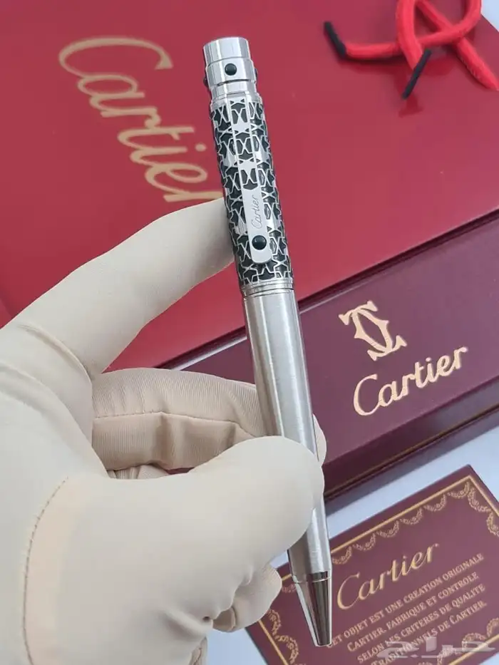 اقلام كارتير 16