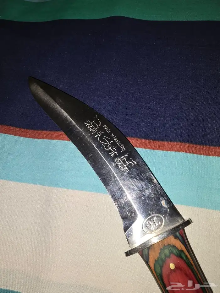 سكين خوجة باكستاني 2