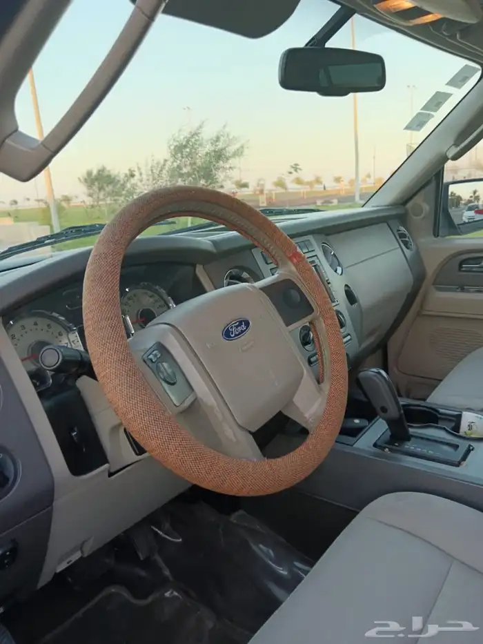 اكسبيديشن 7