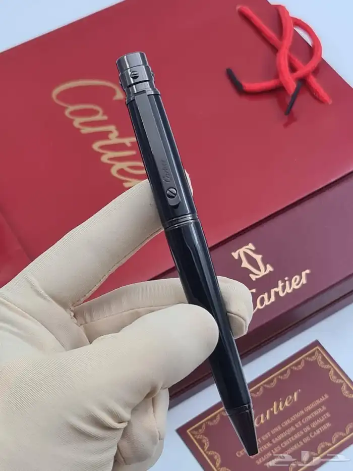 اقلام كارتير 8