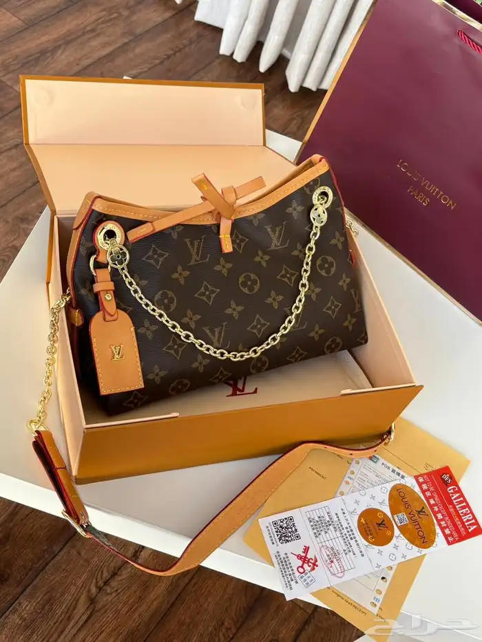 شنط لويس فيتون ماستر 2