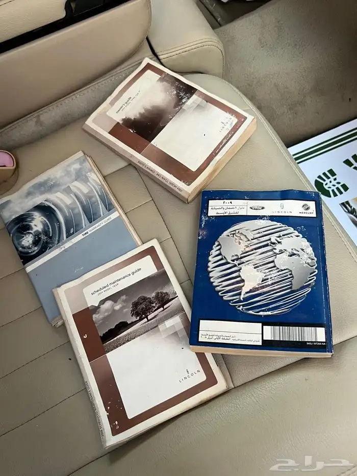 لنكولن - تاون كار 11