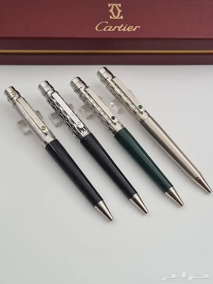 اقلام كارتير 4