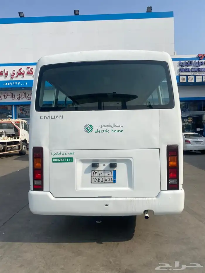 للبيع باص نيسان 2008 4