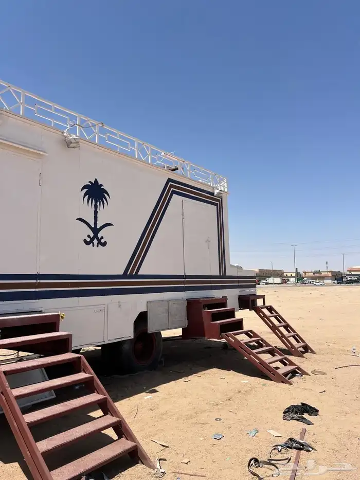 كرفان سحب طول 15 عرض 3 ونص 3