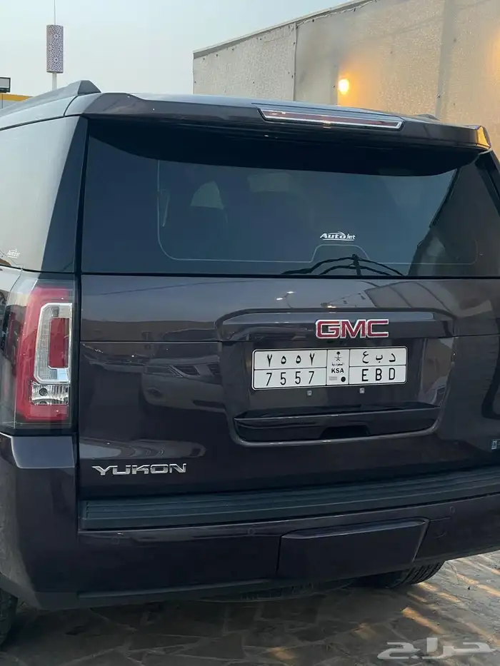 يوكن 2017 للبيع 3