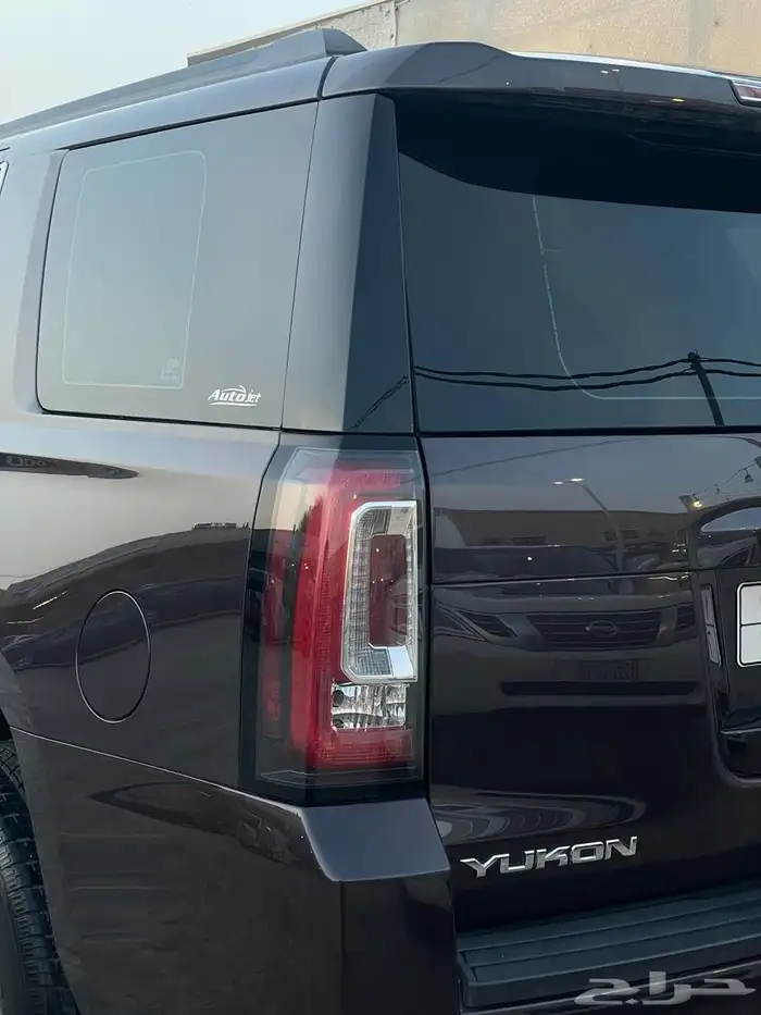 يوكن 2017 للبيع 5