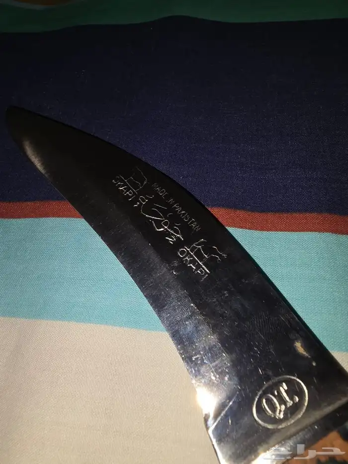 سكين خوجة باكستاني 4