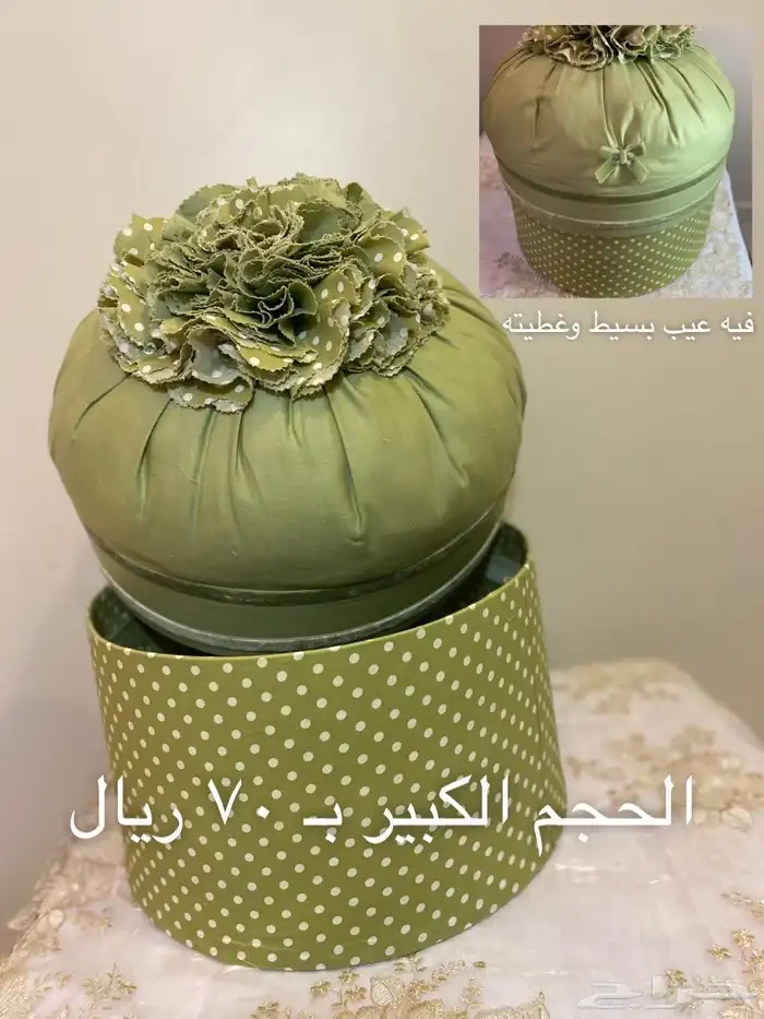 علب مغلفه بالقماش للهدايا والدبش 6