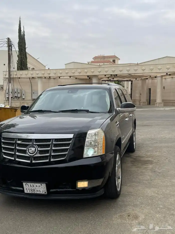 كدلك اسكاليد 2