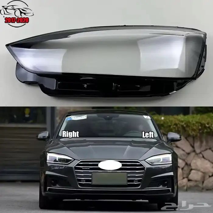 قزاز شمعة اودي A6-A5-A8-Q 2