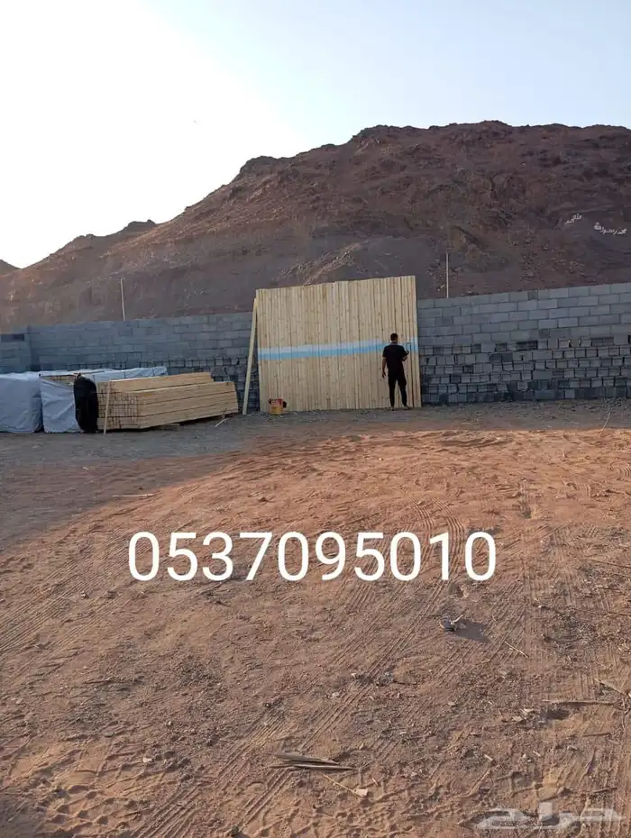 اخشاب كونتر ومرابيع للايجار 1