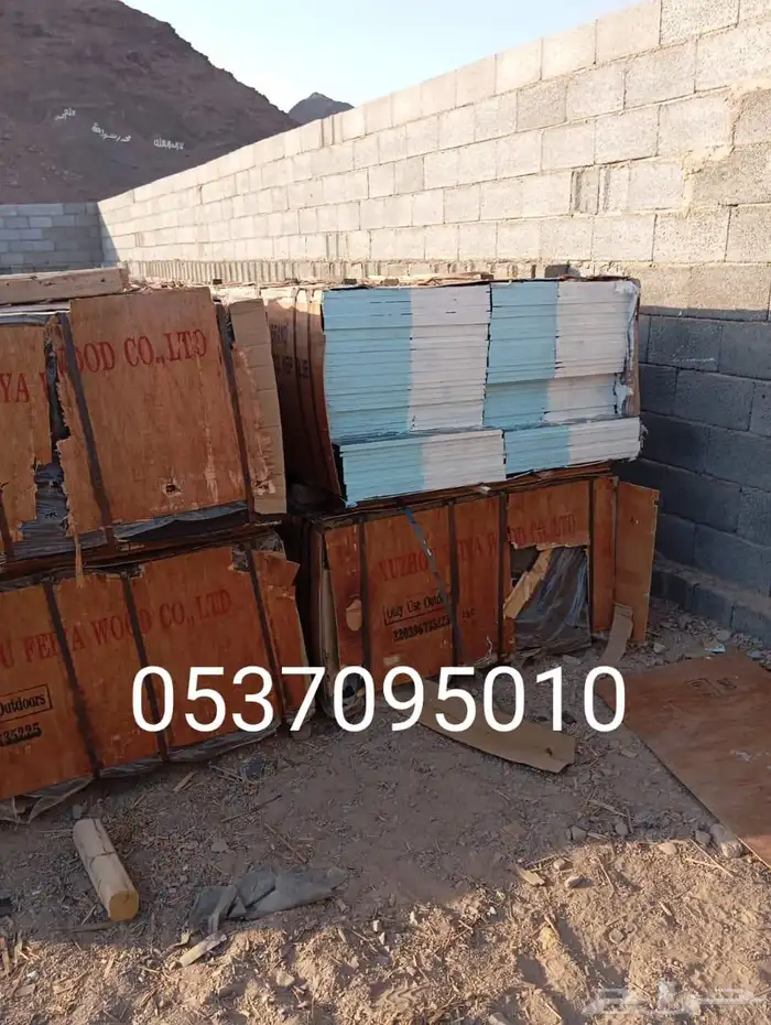 اخشاب كونتر ومرابيع للايجار 0