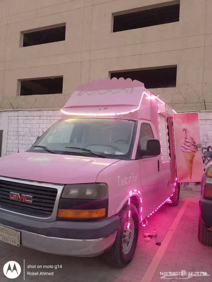 جمس 2008 ايسكريم 3