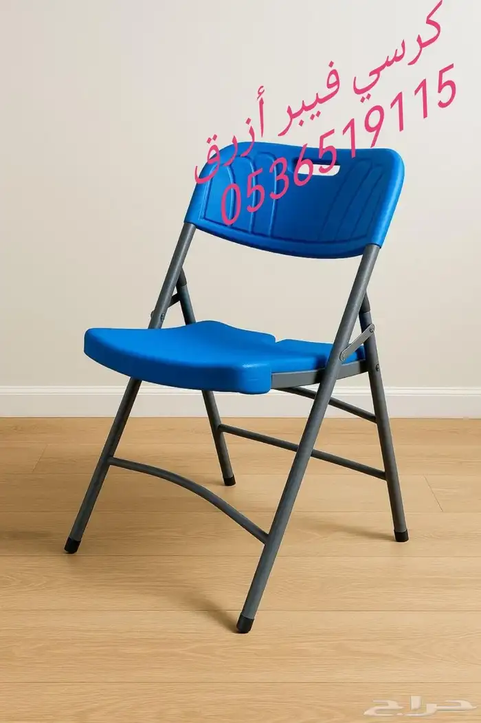 كراسي وطاولات فيبر غلاس وبلاستيك 2