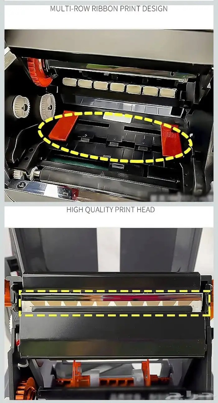 جهاز طباعة على شرايط التغليف الهدايا وساتان والقماش 2
