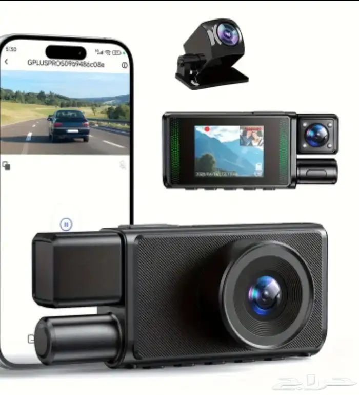 داش كام أمامي خلفي داخلي بتطبيق 0