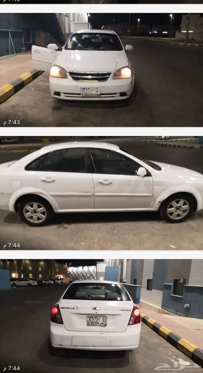 سيارة أوبترا للبيع 1