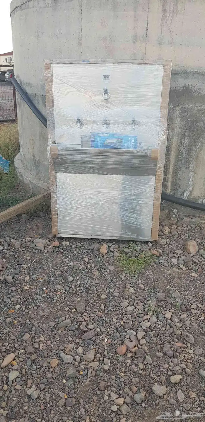 برادة ماء سبيل 0