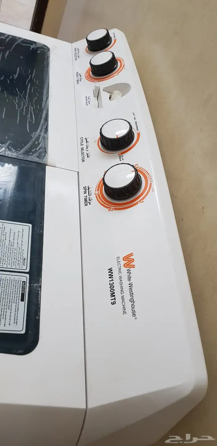 غساله جديده عائليه إستخدام قليل جدا 8