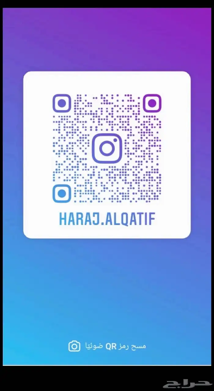 هيونداي سوناتا 26