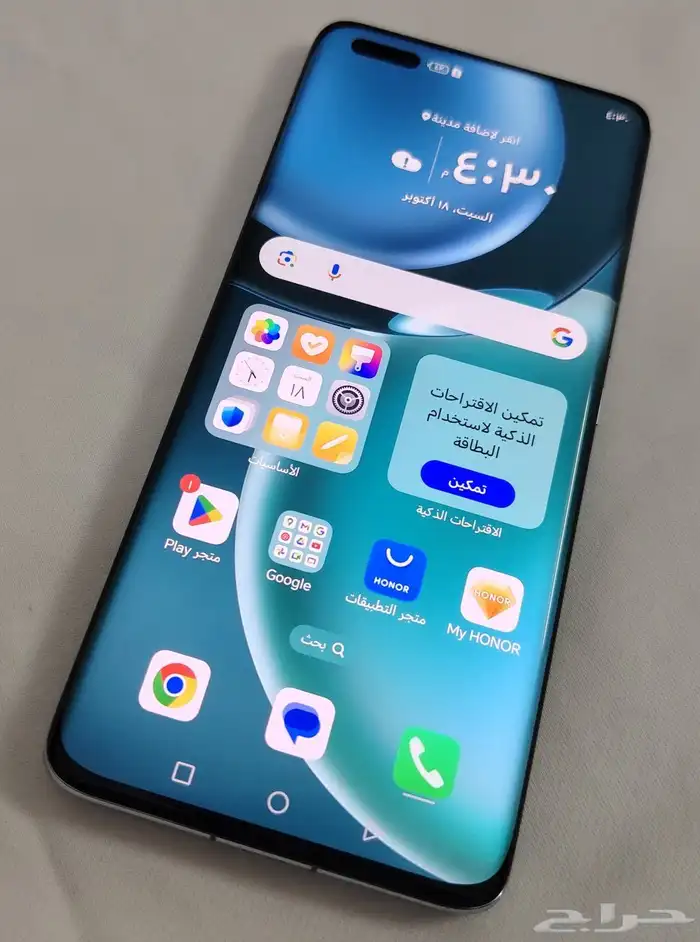 للبيع جوال هونر 4 ماجيك برو نظيف جدا استخدام بسيط 4