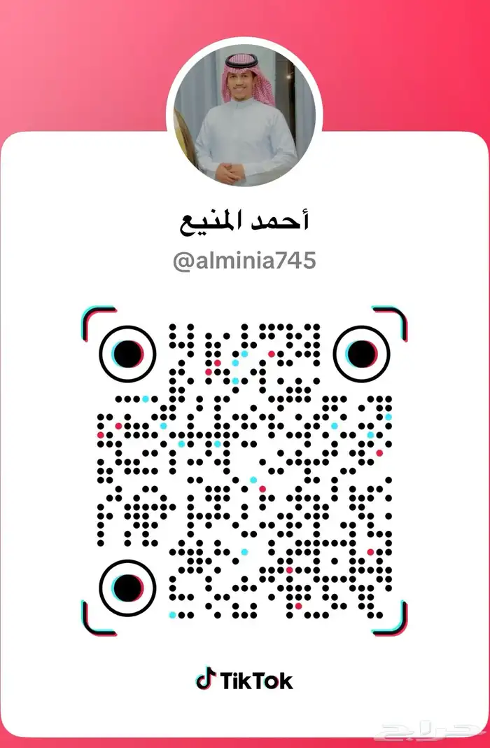 كولوراي جيلي نظيف نظيف 10