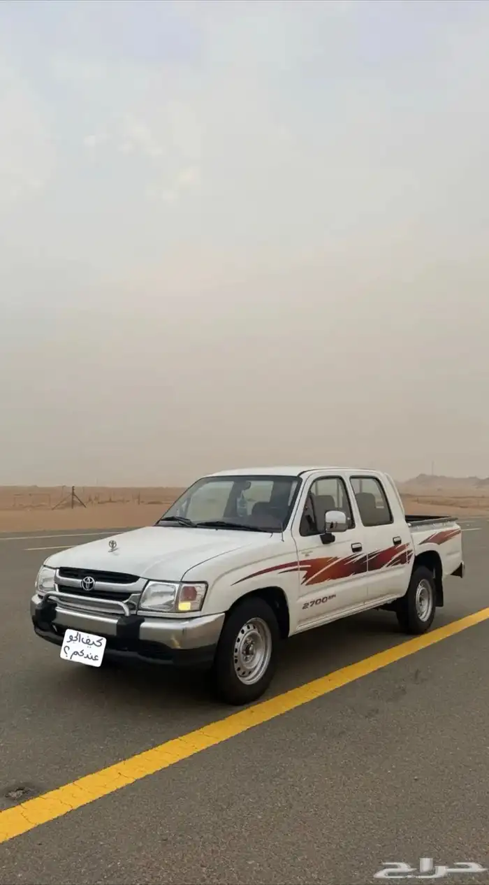 مطلوب هايلكس 0