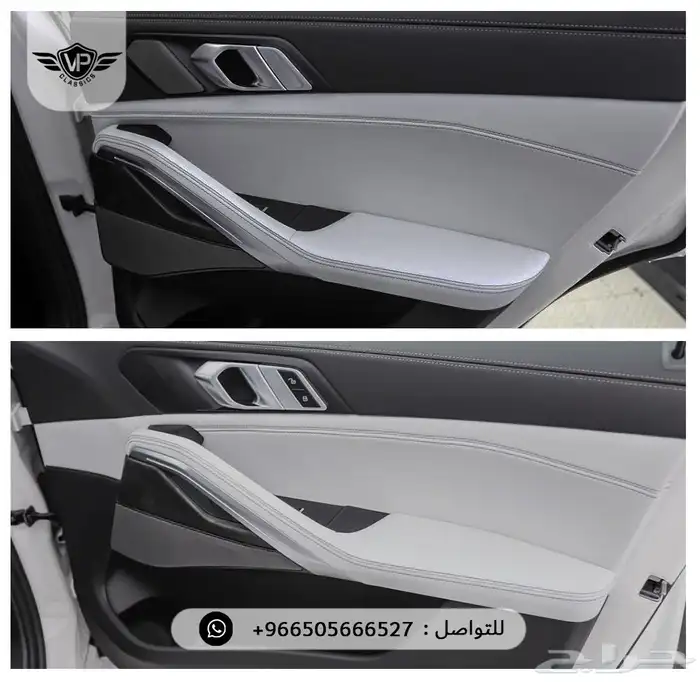 بي ام دبليو X6 2026 12