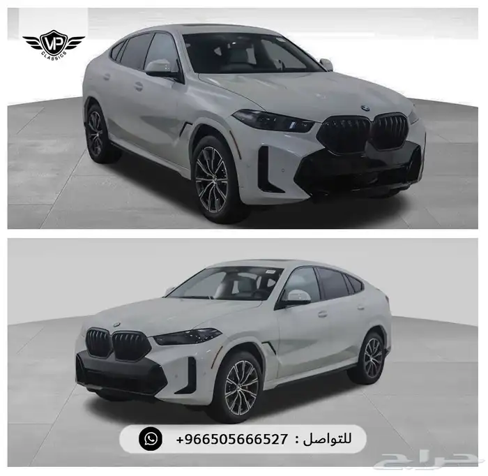 بي ام دبليو X6 2026 2