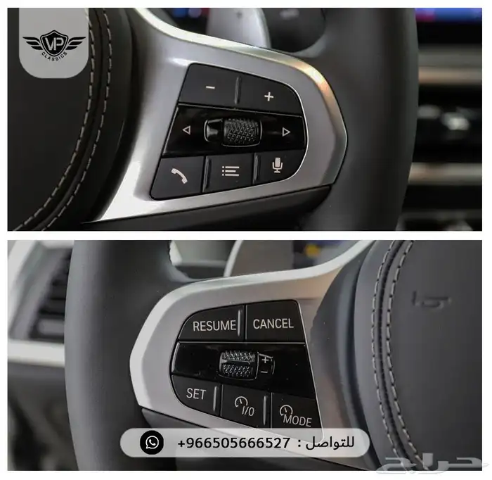 بي ام دبليو X6 2026 16