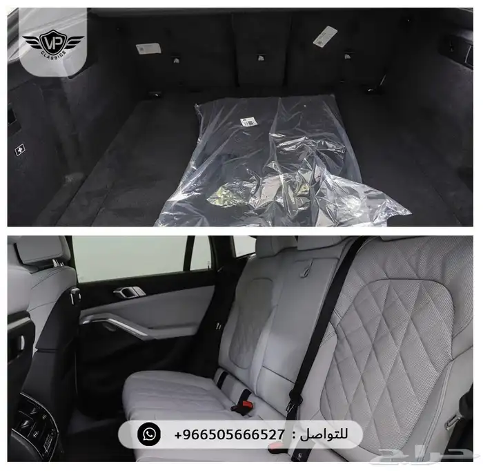 بي ام دبليو X6 2026 9