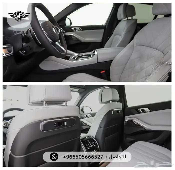 بي ام دبليو X6 2026 8