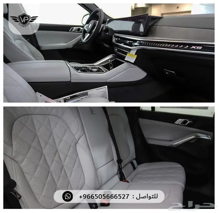 بي ام دبليو X6 2026 15